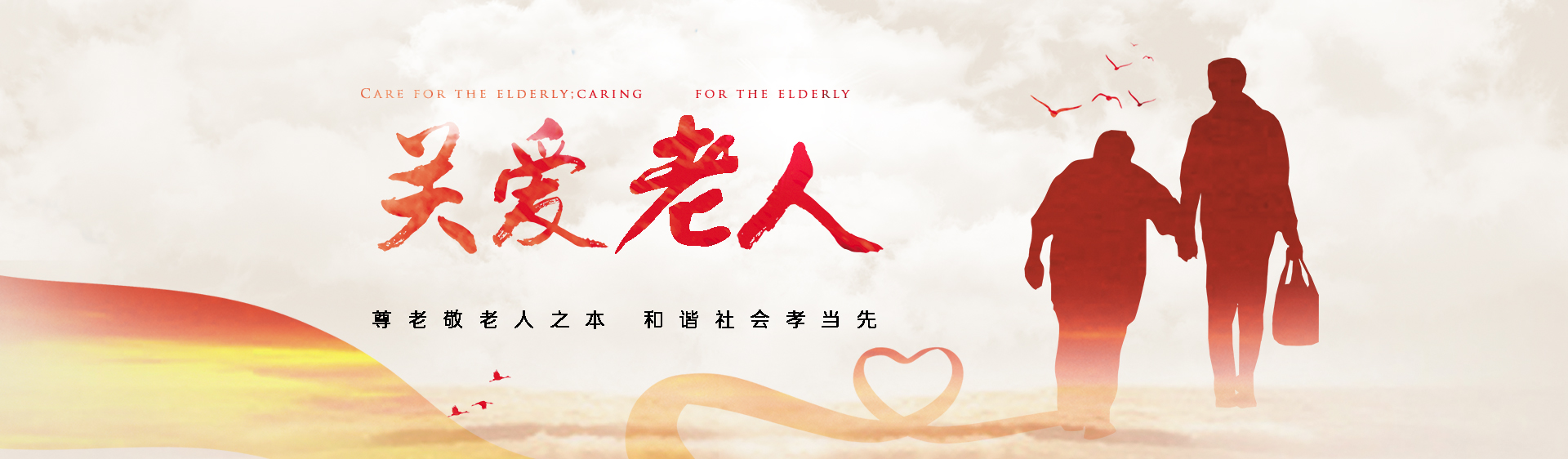 濟(jì)寧鳳凰怡康醫(yī)院