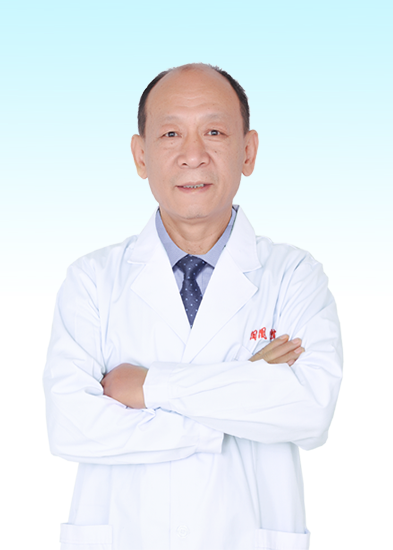 主任醫(yī)師 張祥峰