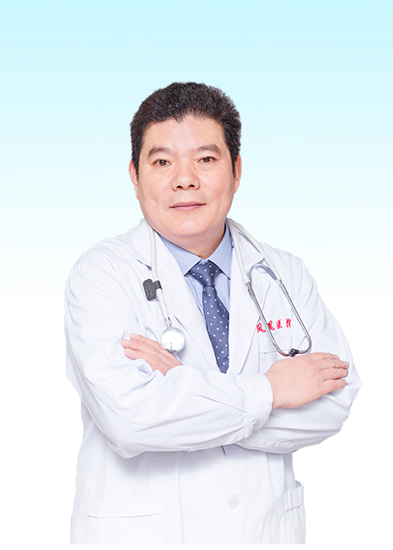 主任醫(yī)師 李福常