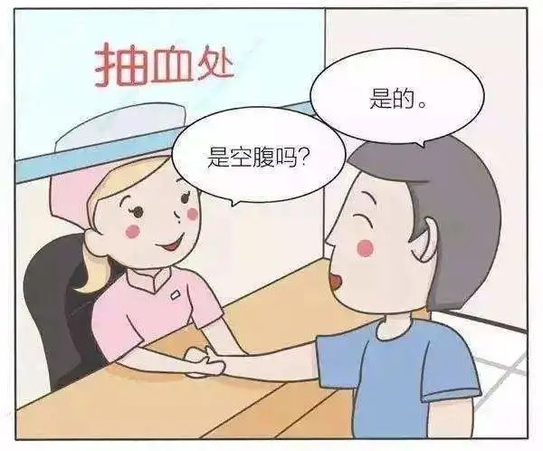 ʲôЩwz(xing)Ŀ횿ո